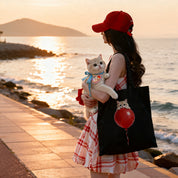 Custom Pet Portrait Tote Bag - 1:1 Personalized | Balloon-Red Theme